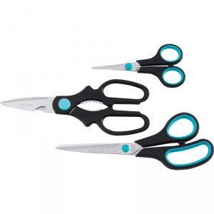 Maxam 3pc Combination Scissor Set