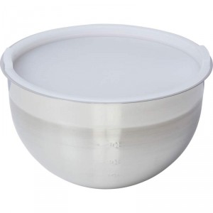 Chefs Secret 5qt Stainless Steel Mixing Bowl with Cover