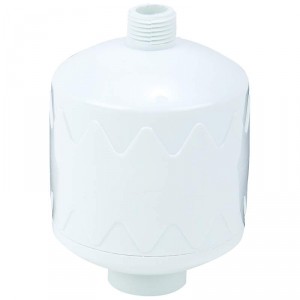 In-Line Shower Filter