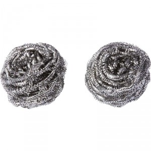 Chefs Secret 2pc Stainless Steel Scouring Pads