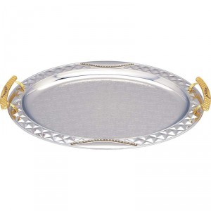 Sterlingcraft Oval Serving Tray with Gold-Tone Handles