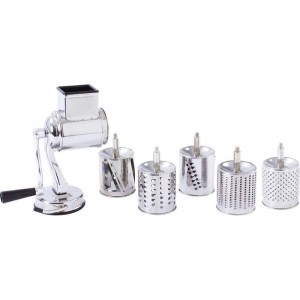 Maxam Stainless Steel Multi-Grater/Chopper