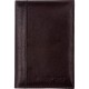 Embassy Solid Genuine Leather Brown Passport Cover