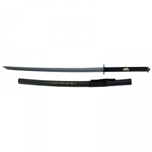 Maxam Sword